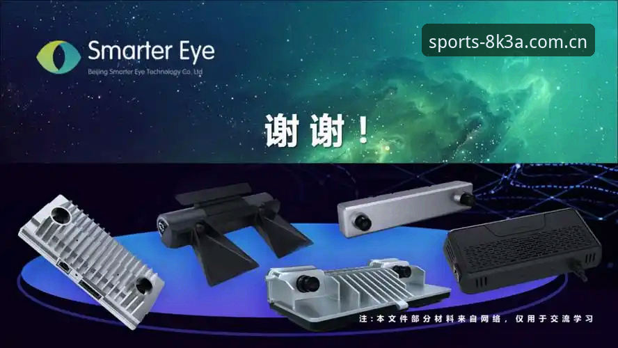 华体HTSP功能最新版 华体HTSP最新版功能深度使用教程:从安装到8K3A直播全攻略